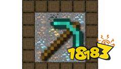 我的世界适合生存的模组