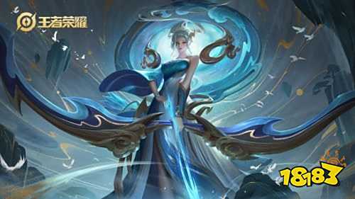 王者荣耀S24赛季新年限定曝光 神话皮肤官方发表声明