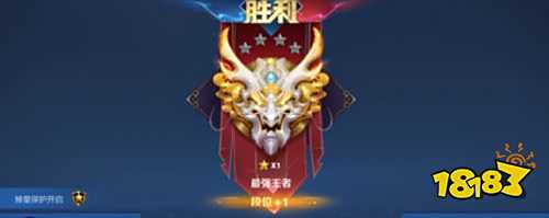 王者荣耀S24赛季为什么以上王者就不愿意继续打了