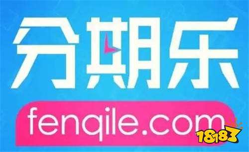 无需OB体育审核就可以通过的贷款app合集推荐(图4)
