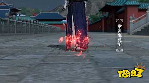 天刀手游全新曼殊沙华主题外观惊艳曝光