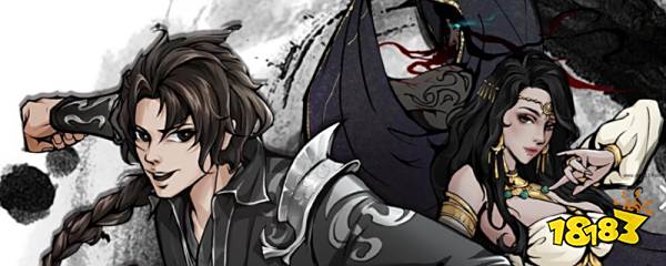 烟雨江湖缩骨功怎么学