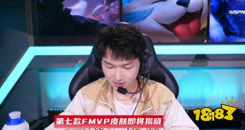 王者荣耀S24赛季特工魅影即将加入碎片商店 多款皮肤备选