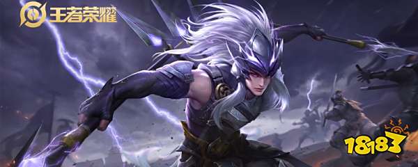 貂蝉的出装最强