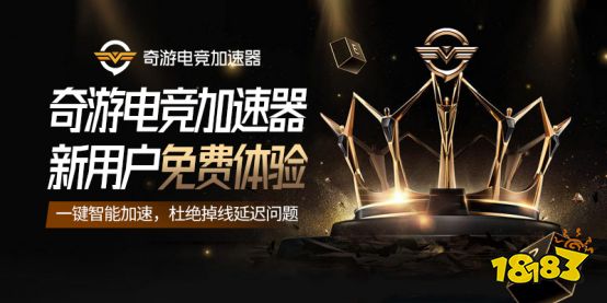 《KeyWe》解锁Steam 多人延迟高 卡顿掉线解决方法