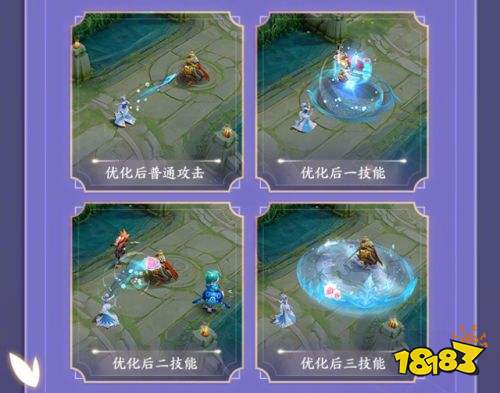 王者荣耀S24冰雪圆舞曲更新特效 百里守约专属装备上线