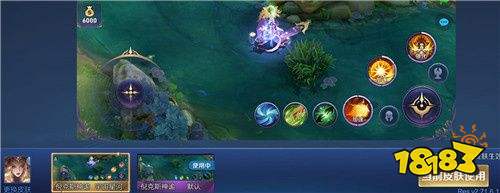 王者荣耀S24赛季个性按键设置方法 怎么设置跟个性按键