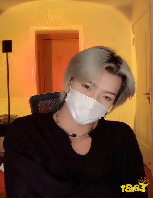 网红七鹤大人终于摘下口罩失去热度后终于要露脸了