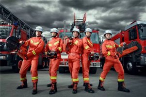 2021一级注册消防工程师资格考试报名开启（附攻略）