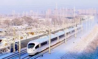 2022中国铁路哈尔滨局招聘3182人 附报名流程