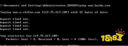 逃离塔科夫官网打不开原因及解决办法