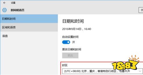逃离塔科夫官网打不开原因及解决办法