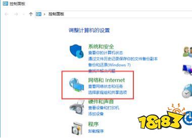 逃离塔科夫官网打不开原因及解决办法