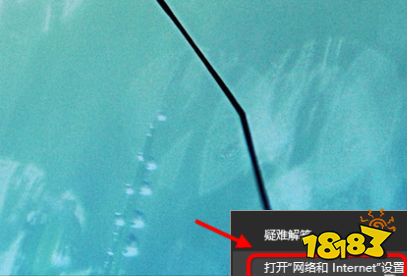 逃离塔科夫官网打不开原因及解决办法