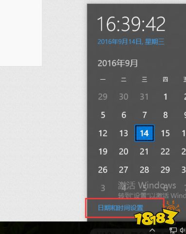 逃离塔科夫官网打不开原因及解决办法