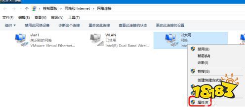 逃离塔科夫官网打不开原因及解决办法