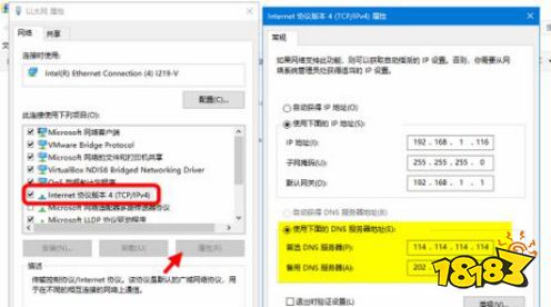 逃离塔科夫官网打不开原因及解决办法