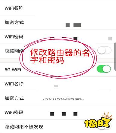 逃离塔科夫游戏PING值高、卡顿掉线解决办法