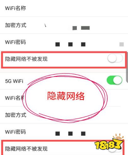 逃离塔科夫游戏PING值高、卡顿掉线解决办法