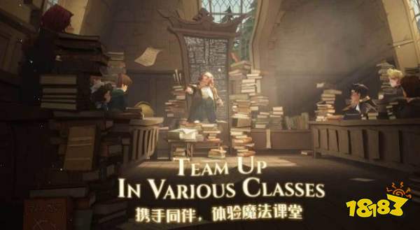 哈利波特魔法覺醒壁紙大全 精美游戲壁紙匯總一覽
