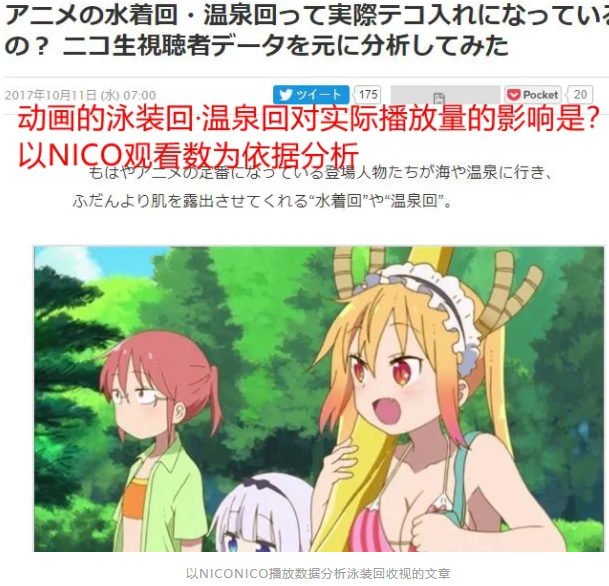 泳装福利 不来一发吗 181 Com