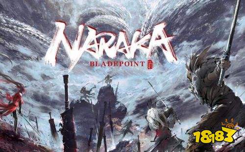 永劫无间对手倒地怎么应对 对手倒地解决办法