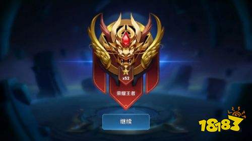 王者荣耀S25赛季上单即将变成辅助 天美这个改变是关键