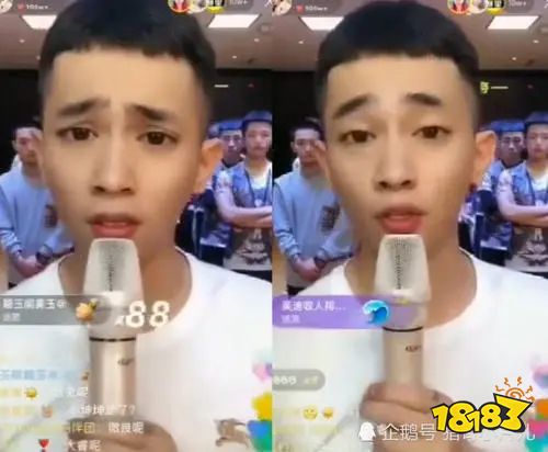 快手粉丝量超三千万的浪子吴迪是谁他是怎么火的