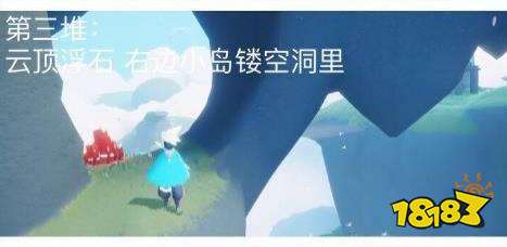 光遇9月2日大蜡烛位置 9月2日大蜡烛位置大全