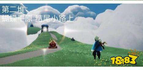 光遇9月2日大蜡烛位置 9月2日大蜡烛位置大全