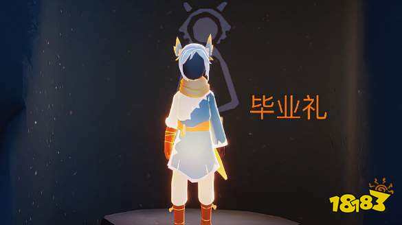 光遇飞翔季毕业礼物是什么 飞翔季毕业礼物介绍