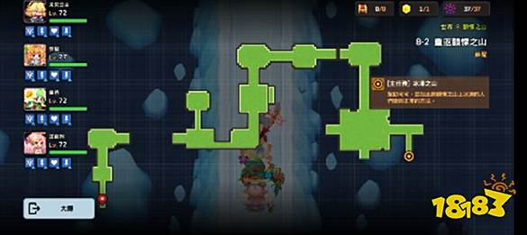 坎公骑冠剑噩梦8-2全收集 噩梦8-2三星通关攻略