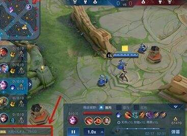 王者荣耀S24赛季游戏中怎么聊天 王者荣耀游戏内聊天方法