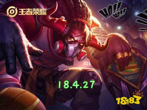 王者荣耀最稀有的6元皮肤盘点 这个皮肤返场了三次