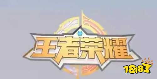 王者荣耀S24赛季未成年账号全额退款 账号封10年