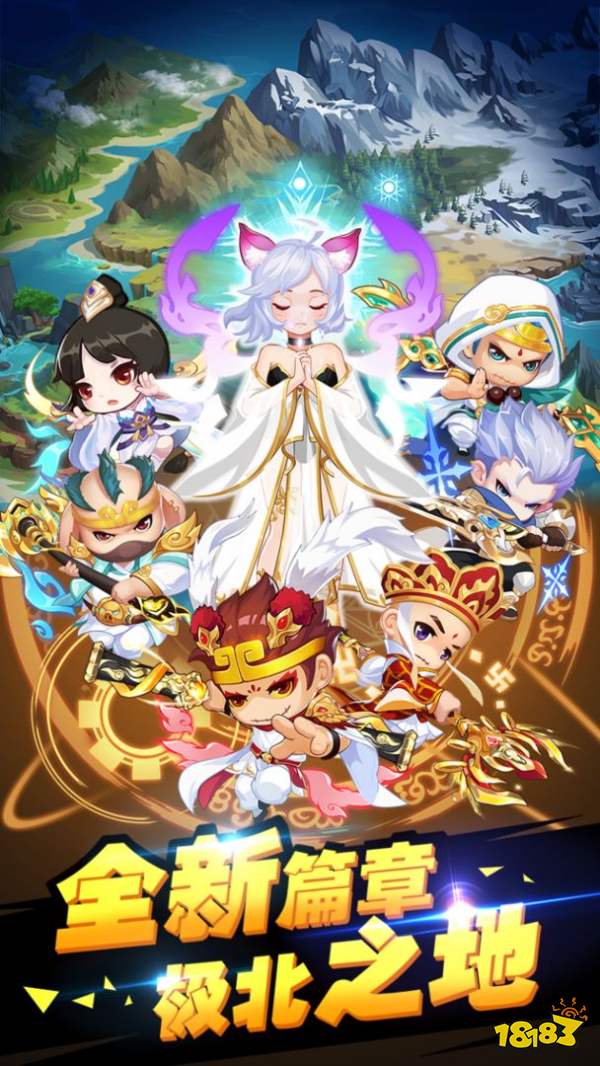 造夢西游OL安卓版