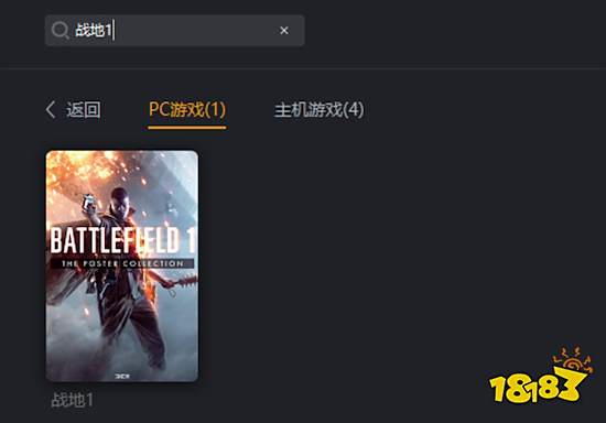 奇游加速器终极黑科技【一键加速全区服】功能上线 ！