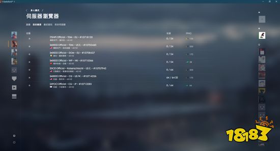奇游加速器终极黑科技【一键加速全区服】功能上线 ！