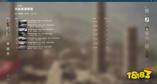 奇游加速器终极黑科技【一键加速全区服】功能上线 ！
