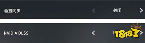 永劫无间笔记本电脑卡顿解决办法