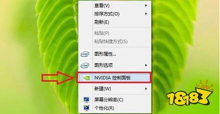 永劫无间笔记本电脑卡顿解决办法