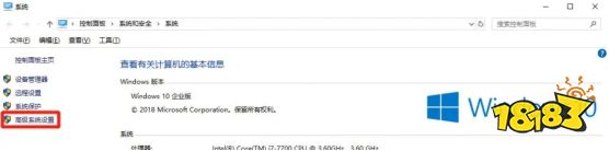 永劫无间笔记本电脑卡顿解决办法