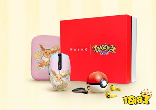 雷蛇头号玩家潮流装备，聚划算欢聚日抢鲜放“价”