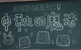 王者荣耀S25赛季会是谁的战令皮肤 S25赛季战令皮肤猜测