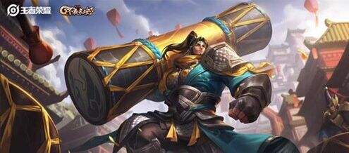 王者荣耀S25赛季苏烈皮肤千军破阵上线时间 什么时候上线