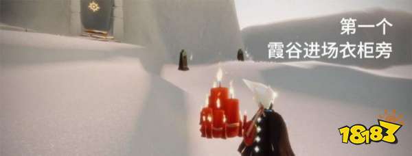 光遇9月6日大蜡烛在哪里 9.6大蜡烛位置大全