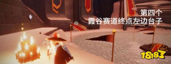 光遇9月6日大蜡烛在哪里 9.6大蜡烛位置大全