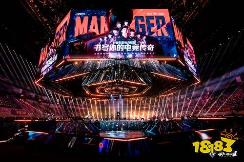 英雄联盟10周年盛典落幕 EDG、FPX、RNG及LNG出征S11