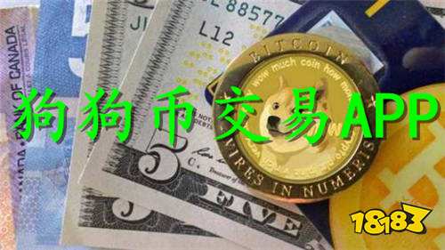 国内网络货币 330-210ZGA631.jpg@!18183