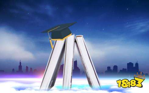 在校生学籍查询在哪查 学信网学籍查询入口